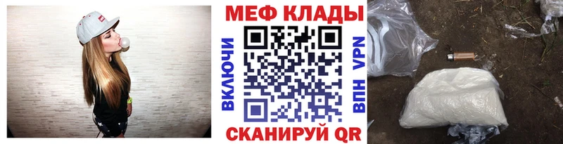 Как найти закладки Верхняя Пышма Гашиш Марихуана Мефедрон