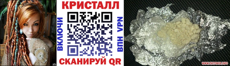 АМФ Розовый  купить наркотики сайты  Верхняя Пышма 