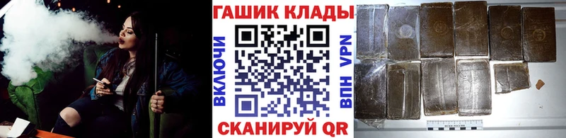 ГАШ Изолятор  Верхняя Пышма 
