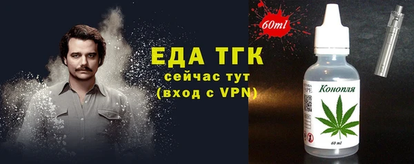 винт Дмитров