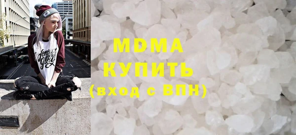 первитин Елабуга