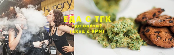 винт Дмитров