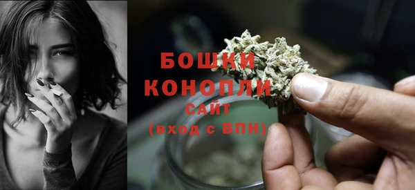 альфа пвп VHQ Заволжье