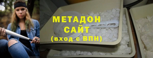 тгк Елизово