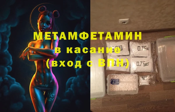 бутик Дмитриев