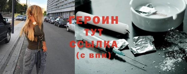 бутик Дмитриев