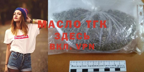 mix Заволжск