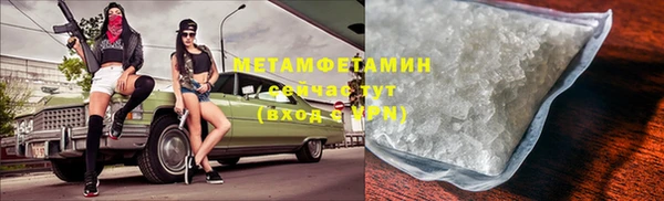 винт Ельня