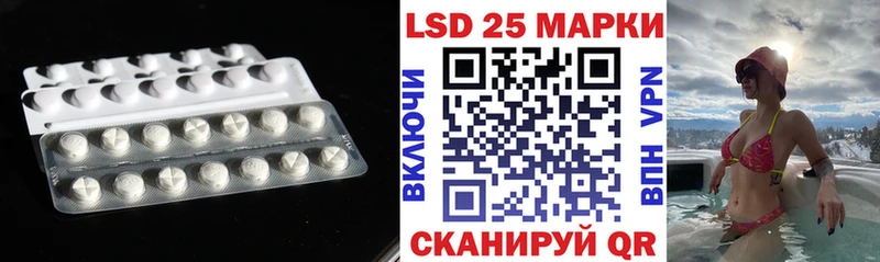ЛСД экстази ecstasy  Верхняя Пышма 
