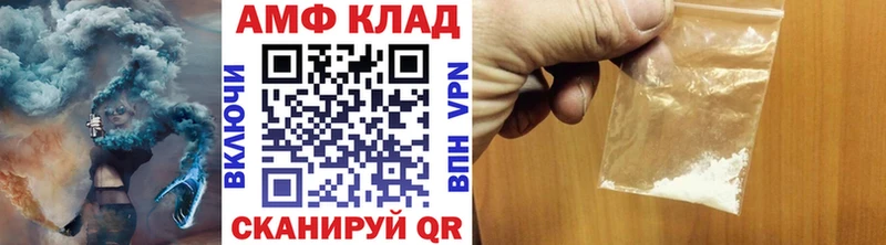 Метамфетамин пудра  Верхняя Пышма 