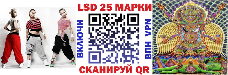 Марки NBOMe 1,8мг  Верхняя Пышма 