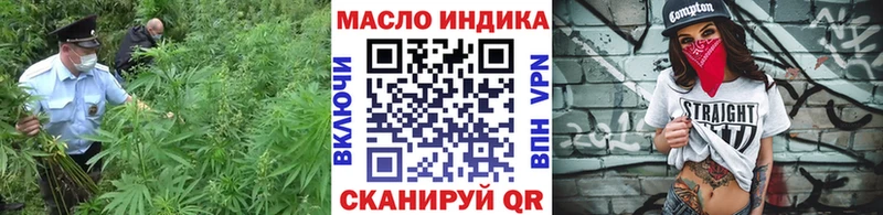 Дистиллят ТГК вейп  Верхняя Пышма 
