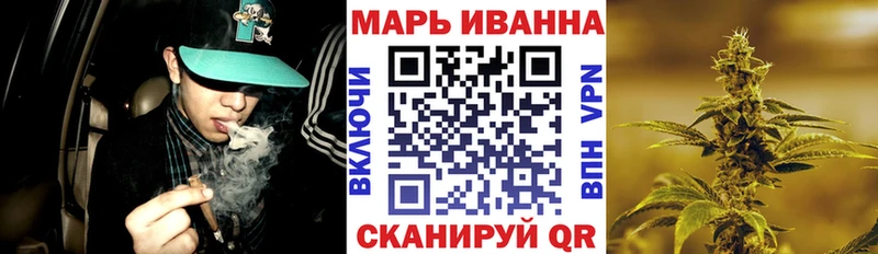 Каннабис OG Kush  как найти закладки  Верхняя Пышма 